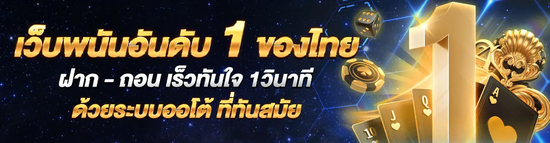 wisdomclub