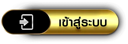 wisdom club เข้าสู่ระบบ