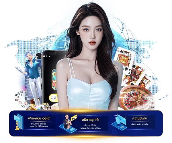wisdom club เว็บตรง